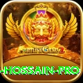 afif hossain Prime Rewards