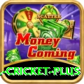 all cricket Turbo - Daily Bonus