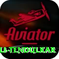 anjali tendulkar VIP Pro v2.9.1