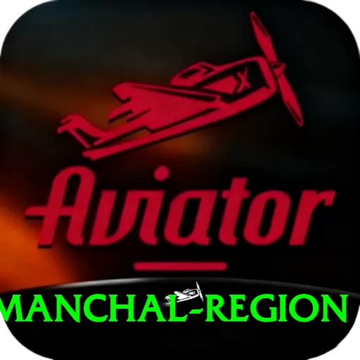 araria simanchal region Turbo Pro v5.5.1 - 2