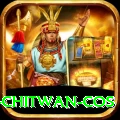 bird watching chitwan cos Gold v3.6.6