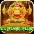 cricket news Royal Latest v3.6.1