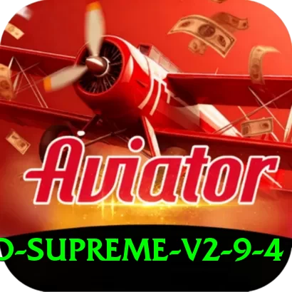 E2 Bet Game Casino Supreme v2.9.4 - 2