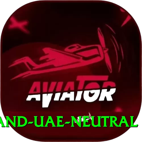 england uae neutral Pro Edition v5.4.4 - 2