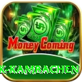 gyabrek kambachen Master v5.1.1