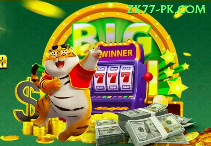 6w game Mega - Casino & Slots Screenshot 1