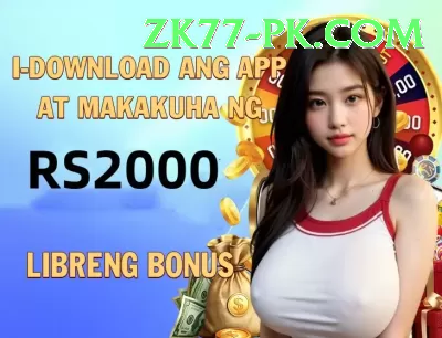 赢钱游戏 apk pk Gold Edition v2.6.9 Screenshot 3 - 5