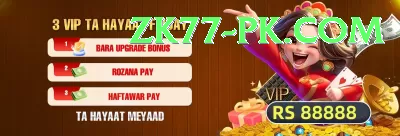 bas de leede VIP - Casino & Slots Screenshot 4 - 6