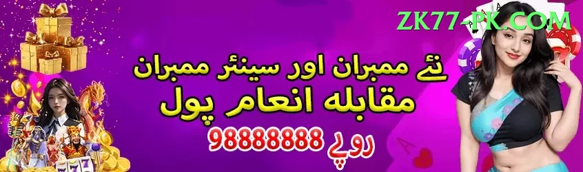 gulbadin naib Money Gold v3.9.9 Screenshot 1