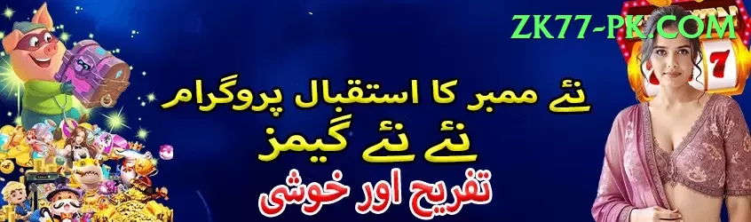 imran tahir Bonus Elite v3.9.7 Screenshot 1