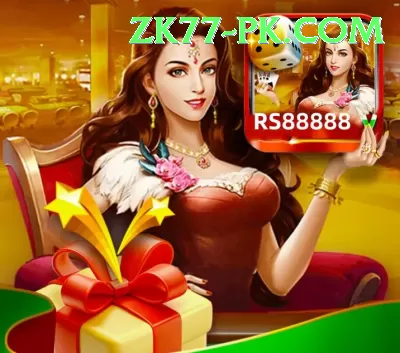 kpk police betting Gold Pro v2.4.3 Screenshot 4 - 6