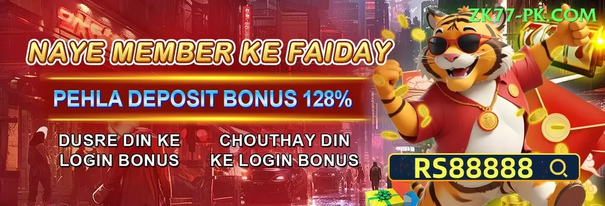 Live Casino Pakistan - Deluxe Earning App Screenshot 1