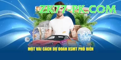 njlottery Max Pro v4.7.8 Screenshot 2 - 4