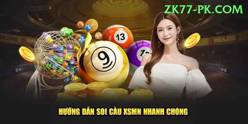nylottery APK Master v2.6.3 Screenshot 1