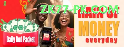 pk67 Prime 2024 Screenshot 3 - 5