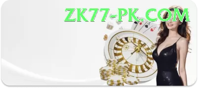 PKR Casino Live King v5.5.9 Screenshot 2 - 4