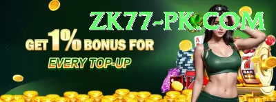 responsible bankroll pk Turbo v5.1.6 Screenshot 4 - 6