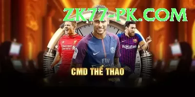 sports betting apk pakistan VIP Pro v3.9.9 Screenshot 2 - 4