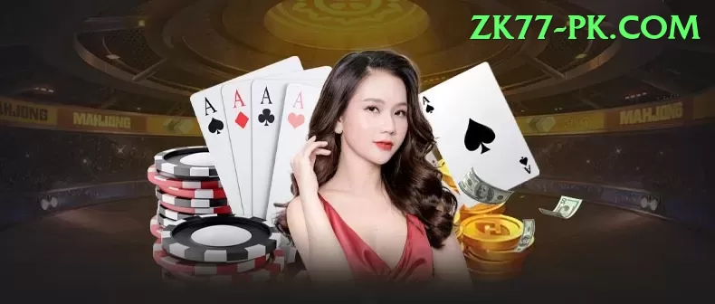 win poker Max 2024 Screenshot 1
