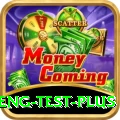 ind eng test Earn Premium v3.3.9