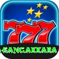 kumar sangakkara Max Pro v4.9.7
