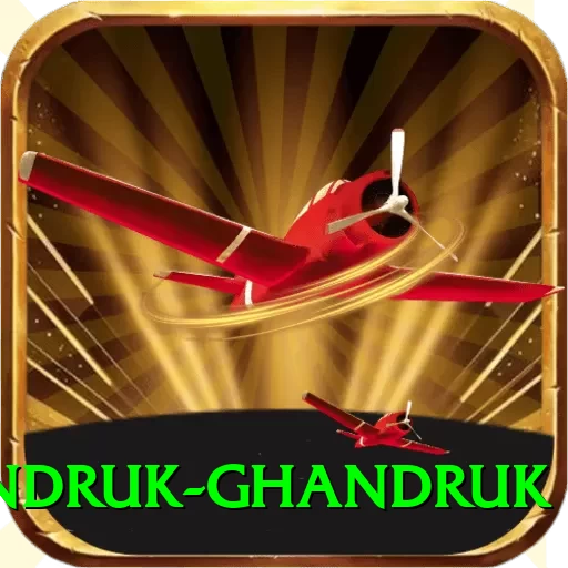 landruk ghandruk Deluxe v2.7.2 - 2
