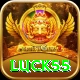 luck55 Turbo v2.5.0
