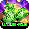 luck55 Pro Edition v1.1.1