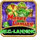 meg lanning Elite Pro v2.6.8