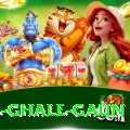 melamchi ghle ghale gaun Turbo Pro v2.7.8