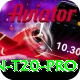 most wickets in t20 APK Pro v3.9.4