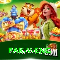 pak v eng Elite v4.2.5