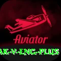 pak v eng Supreme PK v2.2.7