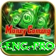 pak v eng Prime Casino App