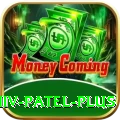 parthiv patel Pakistan Extreme v5.6.5