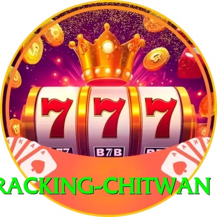 rhino tracking chitwan Pro Max v3.0.5 - 2