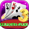 s sreesanth Pro v3.3.9