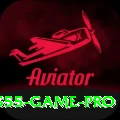 S55 Game Deluxe v5.5.6