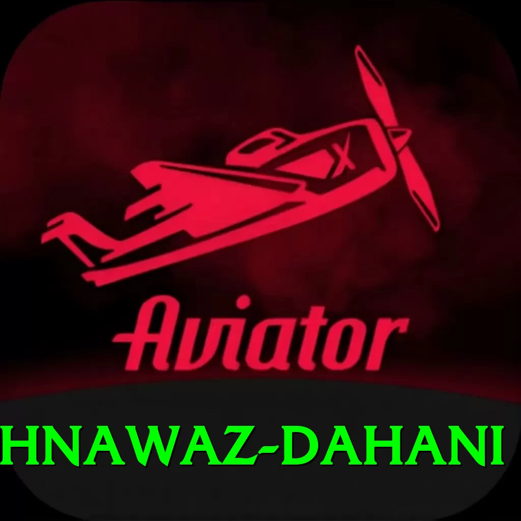 shahnawaz dahani Premium Plus v1.1.4 - 2