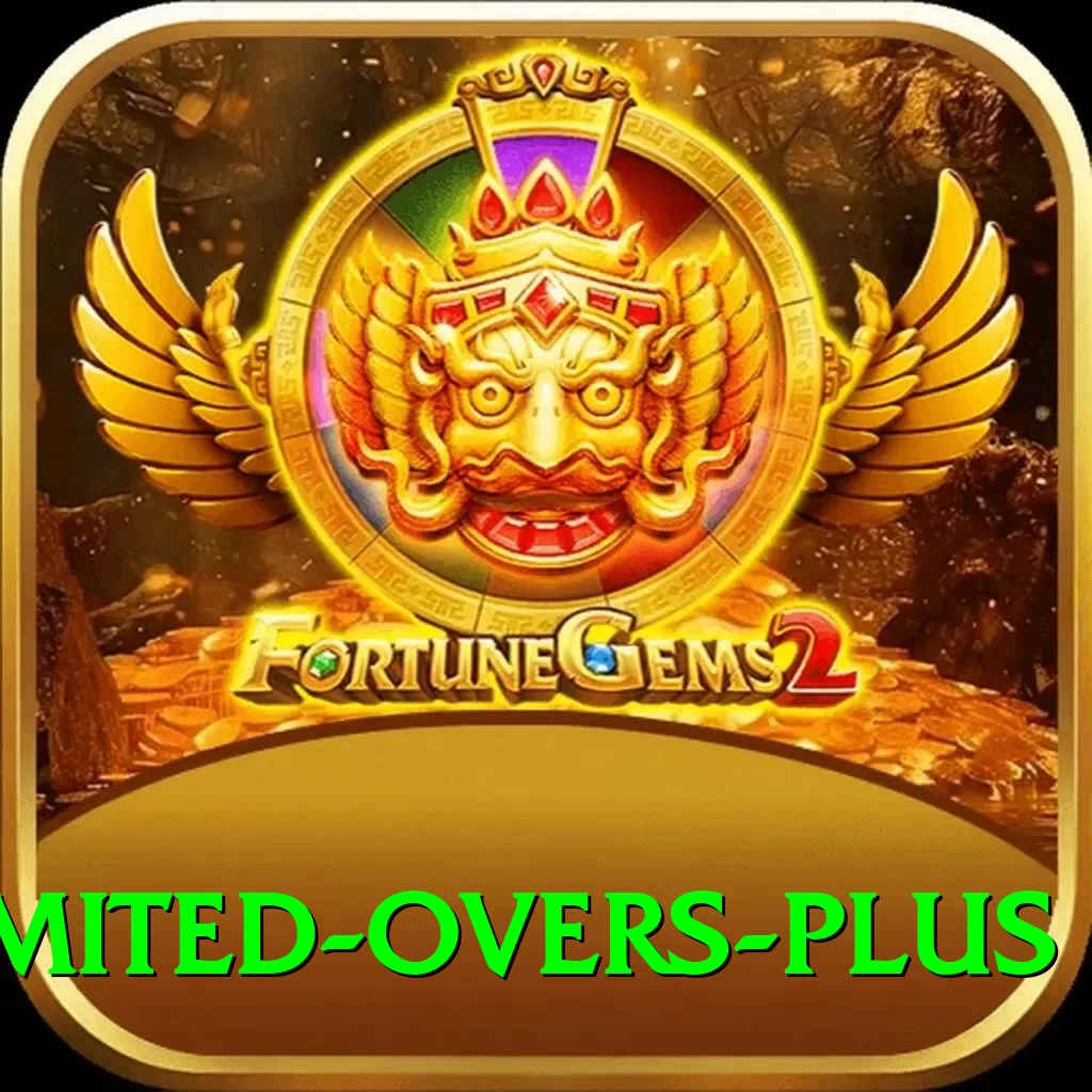 sri lanka limited overs Deluxe v4.5.7 - 2